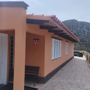 Casa Vivi Vallehermoso